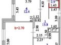 3-комнатная квартира · 92 м² · 13/21 этаж, Туркестан 4Б за 60.8 млн ₸ в Астане, Есильский р-н — фото 14