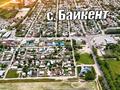 Жер телімі · 80 сотық, улица Доскеева 181, бағасы: 60 млн ₸ в Байкент