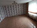 Отдельный дом • 3 комнаты • 100 м² • , Ардагерлер за 7 млн 〒 в Щучинске — фото 2