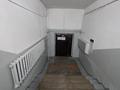 1-комнатная квартира · 33 м² · 1/4 этаж, мкр №8 24 за 250 000 ₸ в Алматы, Ауэзовский р-н
