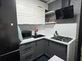 1-комнатная квартира · 33 м² · 1/4 этаж, мкр №8 24 за 250 000 ₸ в Алматы, Ауэзовский р-н — фото 10