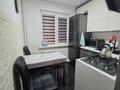 1-комнатная квартира · 33 м² · 1/4 этаж, мкр №8 24 за 250 000 ₸ в Алматы, Ауэзовский р-н — фото 8