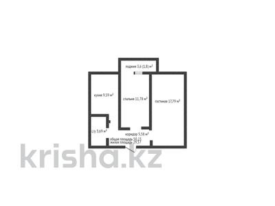 2-комнатная квартира, 52 м², 2/9 этаж, уральская 45а за 16.8 млн 〒 в Костанае