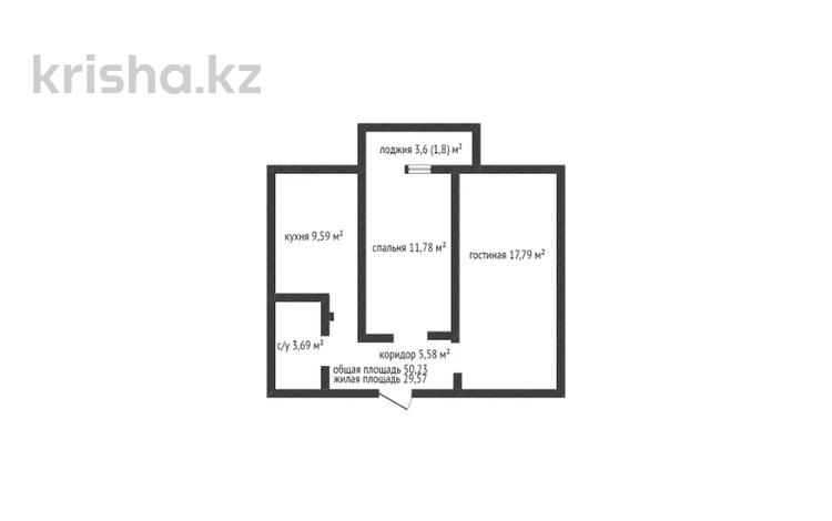 2-комнатная квартира, 52 м², 2/9 этаж, уральская 45а за 16.8 млн 〒 в Костанае — фото 2