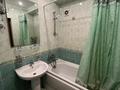 5-бөлмелі пәтер · 225 м² · 6/7 қабат, Абдуллиных 56, бағасы: 799 999 ₸ в Алматы, Медеуский р-н — фото 22