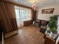 3-комнатная квартира · 56 м² · 3/9 этаж, Ауэзова 41 за 28.6 млн ₸ в Усть-Каменогорске — фото 2