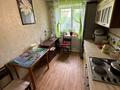 3-комнатная квартира · 56 м² · 3/9 этаж, Ауэзова 41 за 28.6 млн ₸ в Усть-Каменогорске — фото 19