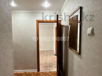 2-бөлмелі пәтер · 48 м² · 1/5 қабат, 7 микрорайон 3 — Корзина супермаркет, бағасы: 8.1 млн ₸ в Темиртау