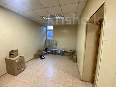 Свободное назначение, офисы, магазины и бутики, склады, азс, автосервисы и автомойки, общепит, салоны красоты, сельское хозяйство, бани, гостиницы и зоны отдыха, медцентры и аптеки, образование, развлечения · 200 м² за 75 млн 〒 в Алматы, Медеуский р-н