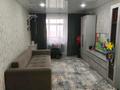 2-комнатная квартира · 44 м² · 3/5 этаж, Жумабаева за 17.3 млн ₸ в Петропавловске — фото 5