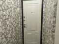2-комнатная квартира · 44 м² · 3/5 этаж, Жумабаева за 17.3 млн ₸ в Петропавловске — фото 9