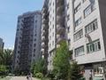 1-комнатная квартира, 49 м², 9/12 этаж, Рыскулбекова за 32.5 млн 〒 в Алматы, Бостандыкский р-н — фото 18