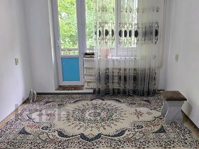 1-бөлмелі пәтер · 32 м² · 3/5 қабат, мкр Талас 7 — Салтанат Жайлау, бағасы: 9.6 млн ₸ в Таразе