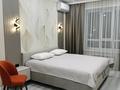 2-комнатная квартира · 61.5 м² · 1/5 этаж, Габдуллина 33 за 18 000 ₸ в Кокшетау — фото 11