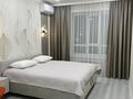 2-комнатная квартира · 61.5 м² · 1/5 этаж, Габдуллина 33 за 18 000 ₸ в Кокшетау — фото 12