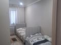 2-бөлмелі пәтер · 48.5 м² · 3/3 қабат, Ухабова, бағасы: 17.5 млн ₸ в Петропавловске — фото 6