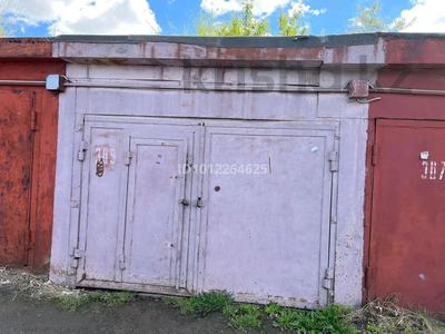 Гараж · 20 м² · Орнек — Аспара за 3.5 млн 〒 в Астане, Сарыарка р-н