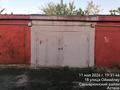 Гараж · 20 м² · Орнек — Аспара за 3.5 млн ₸ в Астане, Сарыарка р-н — фото 2