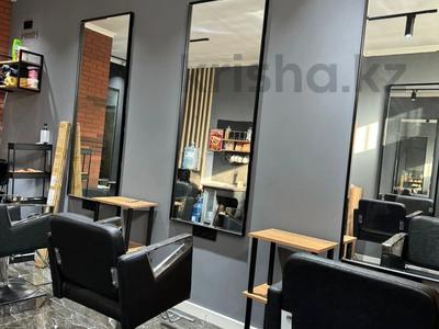 Сұлулық салондары · 30 м², бағасы: 160 000 ₸ в Алматы, Ауэзовский р-н