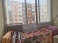 1-бөлмелі пәтер · 40 м² · 2/6 қабат, мкр Шугыла, Жунусова 10, бағасы: 26.5 млн ₸ в Алматы, Наурызбайский р-н — фото 10