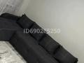 1-бөлмелі пәтер · 40 м² · 2/6 қабат, мкр Шугыла, Жунусова 10, бағасы: 26.5 млн ₸ в Алматы, Наурызбайский р-н — фото 13