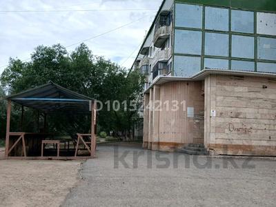 Магазины и бутики · 240 м² за 50 млн ₸ в Солнечном