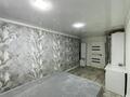 3-комнатная квартира · 71.4 м² · 4/5 этаж, мкр Новый Город, Ержанова 47/2 — Газалиева- Центральный парк за 30.9 млн ₸ в Караганде, Казыбек би р-н — фото 19