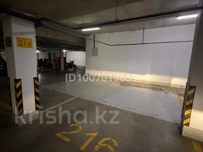 Паркинг · 20 м² · Кабанбай батыра 60/16 за 25 000 〒 в Астане, Есильский р-н
