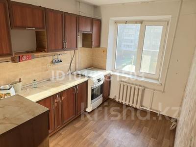 3-комнатная квартира · 63.7 м² · 3/9 этаж, мкр Строитель 27/1 — Шолохова/С.Датова за 20 млн ₸ в Уральске