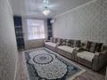 2-комнатная квартира · 54 м² · 2/5 этаж, Ленина 43 — Мира за 20 000 ₸ в Балхаше — фото 3