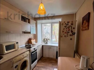 Продажа квартир в Павлодарской обл.: 3-комнатная квартира · 70.2 м² · 2/9 этаж, Торайгырова 59 — Астана, Сатпаева за 25.5 млн 〒 3-комнатная квартира · 70.2 м² · 2/9 этаж, Торайгырова 59 — Астана, Сатпаева за 25.5 млн 〒 в Павлодаре