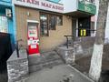 Дүкендер мен бутиктер · 70 м², бағасы: 30 млн ₸ в Павлодаре