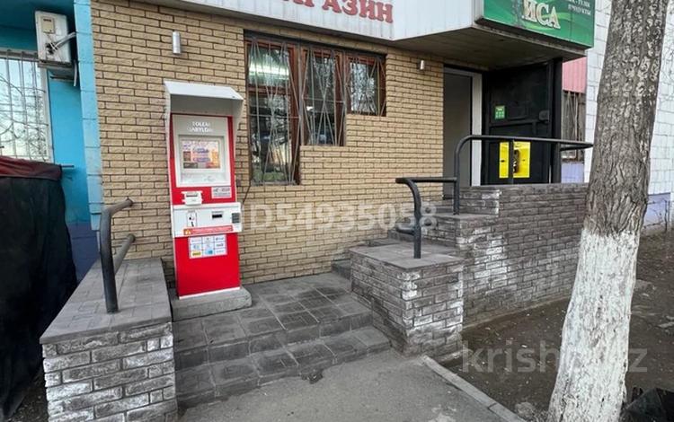 Дүкендер мен бутиктер · 70 м², бағасы: 30 млн ₸ в Павлодаре — фото 15