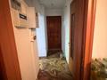 Дүкендер мен бутиктер · 70 м², бағасы: 30 млн ₸ в Павлодаре — фото 8