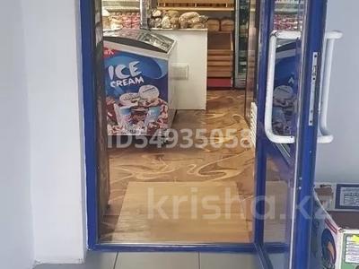 Магазины и бутики • 70 м² за 40 млн 〒 в Павлодаре