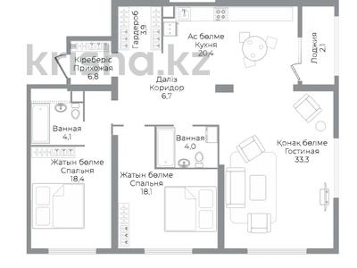 3-бөлмелі пәтер · 117.8 м² · 9/19 қабат, Аль-Фараби 41, бағасы: 103 млн 〒 в Алматы, Бостандыкский р-н