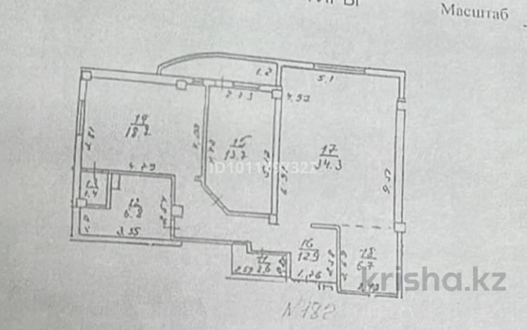 3-комнатная квартира · 100 м² · 5/14 этаж, Торайгырова 25 — Рядом с Мегой на Розыбакиева за 75 млн ₸ в Алматы, Бостандыкский р-н — фото 24