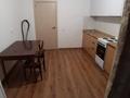 1-комнатная квартира · 41 м² · 5/7 этаж, Кайыма Мухамедханова 28б за 185 000 ₸ в Астане, Есильский р-н — фото 7