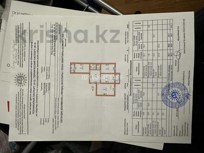 3-комнатная квартира · 88 м² · 3/5 этаж, АДС 34 — Остановка Айтеке би за 25.3 млн 〒 в Туркестане