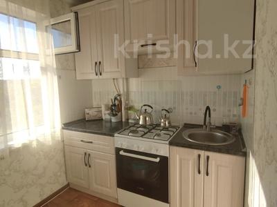 2-комнатная квартира · 45.9 м² · 4/5 этаж, Есет Батыра за 12.8 млн 〒 в Актобе