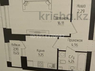 1-бөлмелі пәтер · 38 м² · 5/9 қабат, рядом с главным проспектом Туран, бағасы: 22.5 млн ₸ в Астане, Нура р-н