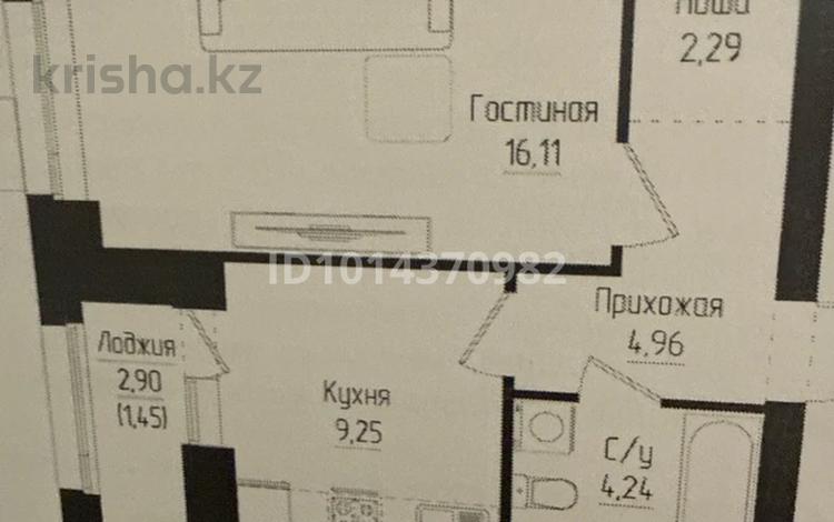 1-бөлмелі пәтер · 38 м² · 5/9 қабат, рядом с главным проспектом Туран, бағасы: 22.5 млн ₸ в Астане, Нура р-н — фото 2