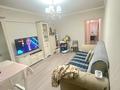 3-бөлмелі пәтер · 63.6 м² · 1/5 қабат, Казыбек би — Казыбек би/Нурмакова, бағасы: 72 млн ₸ в Алматы, Алмалинский р-н — фото 2