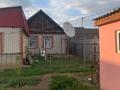 Жеке үй · 4 бөлме · 120 м² · 7.5 жүзд., Карева 64 — Между Лермонтова и Мухит, бағасы: 60 млн ₸ в Уральске — фото 4