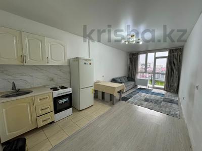 1-комнатная квартира · 32 м² · 4/5 этаж, Алма сити 4 5 за 170 000 ₸ в Алматы, Наурызбайский р-н