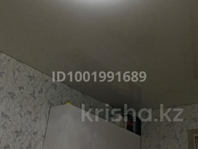 Продажа квартир в Восточно-Казахстанской обл.: 1-комнатная квартира · 18 м² · 3/5 этаж, Алматинская 60 — Назарбаева за 5.5 млн 〒 1-комнатная квартира · 18 м² · 3/5 этаж, Алматинская 60 — Назарбаева за 5.5 млн 〒 в Усть-Каменогорске, Ульбинский