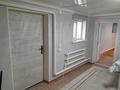 1-комнатная квартира · 40 м² · 1 этаж, мкр. Зачаганск пгт — Остоновка Жазира за 100 000 ₸ в Уральске — фото 5