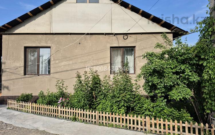 Жеке үй · 4 бөлме · 109 м² · 6.7 жүзд., Алтын кум 1 — Аблайхана, Зауыт(Заводская), бағасы: 46 млн ₸ в Каскелене — фото 32