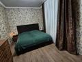Жеке үй · 4 бөлме · 109 м² · 6.7 жүзд., Алтын кум 1 — Аблайхана, Зауыт(Заводская), бағасы: 46 млн ₸ в Каскелене — фото 21