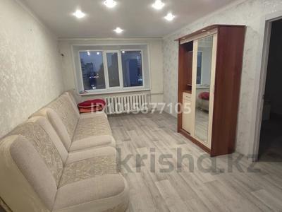 3-комнатная квартира · 54 м² · 5/5 этаж, Ауезова 26 за 16.5 млн ₸ в Экибастузе